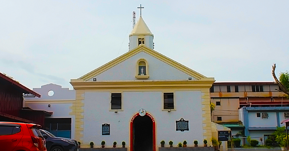 Baler Church (San Luis Obispo de Tolosa)