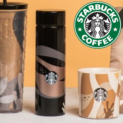 Starbucks Black Tumbler