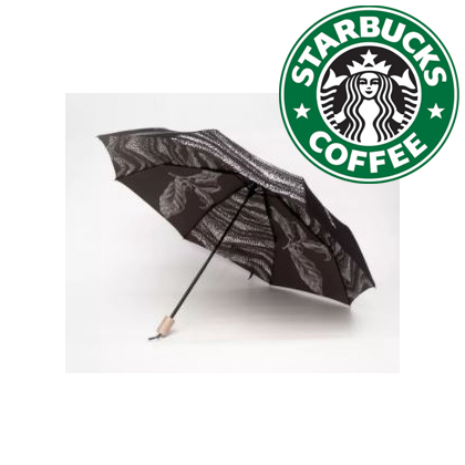 Starbucks Folding Umbrella