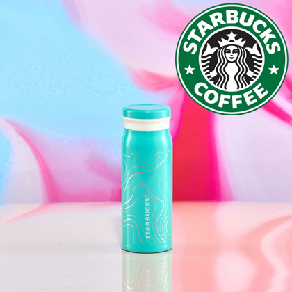 Starbucks Turquoise Tumbler