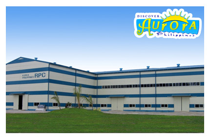 Rice Processing Complex, Brgy. Reserva, Baler