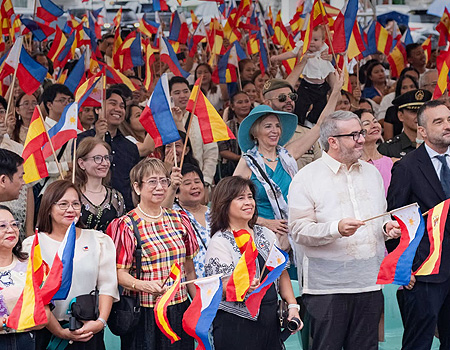 Philippine-Spanish Friendship Day